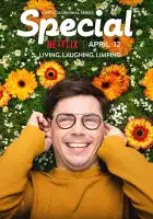  Особенный смотреть онлайн сериал 1-2 сезон 